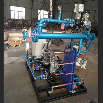 供應赤峰水水板式換熱機組