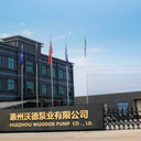 二次加壓供水惠沃德低噪音管中泵生活用水