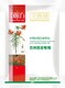 前胡除草劑圖