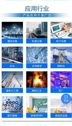 門頭溝儀器標(biāo)定檢測上門服務(wù)聯(lián)系電話