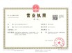 深圳空氣質量檢測公共場所