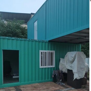 集裝箱建筑住房