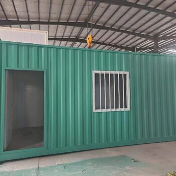 集裝箱建筑住房