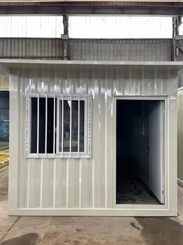 住人式集裝箱式房住人集裝箱用