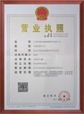 安陽提供報警器校準可以上門服務