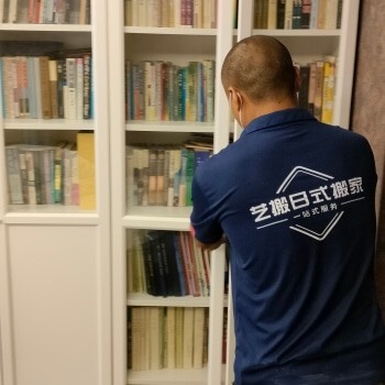南京搬家區(qū)搬家公司,搬家公司價(jià)格