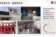 玉溪国际米仓供应链进出口代理报关服务市场