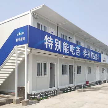 鳳縣住人打包箱電話
