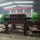 呼和浩特彩鋼瓦破碎機-自行摩托車破碎機生產(chǎn)廠家電話產(chǎn)品圖