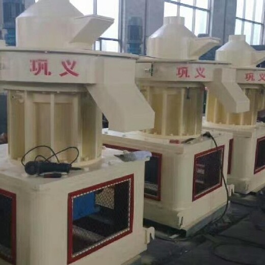 石嘴山花生稻殼顆粒機-秸稈顆粒機廠家聯(lián)系方式