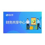 宁波致远OA个人工程项目管理软件杭州协友公司