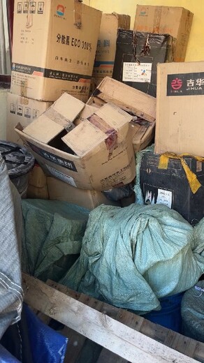 福建福州回收倒閉皮革廠化工材料回收染料