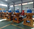 淮安木屑颗粒机-生物质燃料制粒机生产厂家