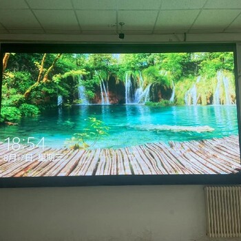 巴彥淖爾戶外裸眼3D顯示屏制作電話裸眼3DLED全彩屏