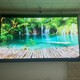 戶外裸眼3D顯示屏圖