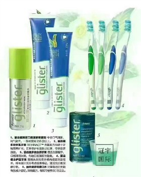 撫順哪里有沒有安利實體店安利個護有送貨的嗎,沐浴露