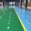 光明新區(qū)車間環(huán)氧地坪漆