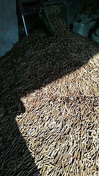 湖北宜昌木屑木材颗粒机生产销售厂家