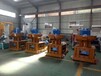 漯河木屑颗粒机-生物质燃料制粒机生产厂家