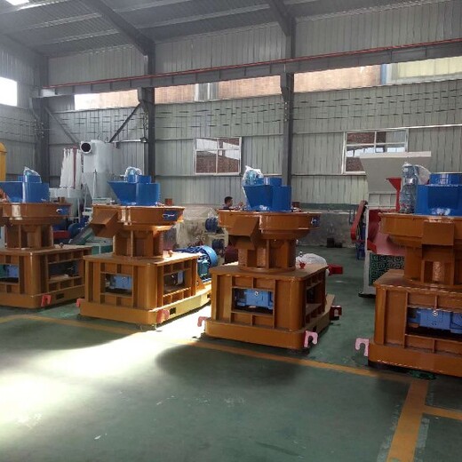 惠州木屑颗粒机-生物质燃料制粒机生产厂家