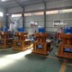 浙江小型生物質顆粒機圖