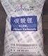二手染料顏料回收圖