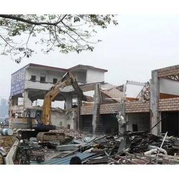 杭州度假城拆除速度快有回收资质拆除商场