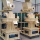 荊門木屑顆粒機-生物質顆粒機整套設備多少錢圖