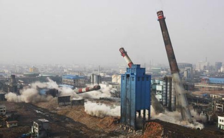 芜湖电厂拆除方案