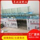 汕頭龍湖海鮮池價(jià)格圖
