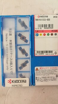 伊春回收二手鉆頭絲錐數控刀具刀片價格