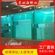 东环定制玻璃鱼缸番禺饭店海鲜池图