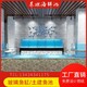 潮州湘桥海鲜池背景纸产品图