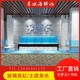 花都新雅海鮮池配件圖