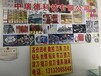 漯河回收新舊二手數控刀具刀片