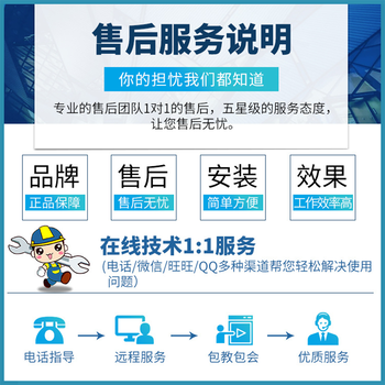 成都銷售椅子沖擊試驗(yàn)機(jī)廠家