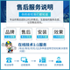 北京步入式高低溫試驗(yàn)箱價(jià)格樣例圖
