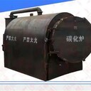 河西椰殼炭化爐,椰子碳化爐廠家價格