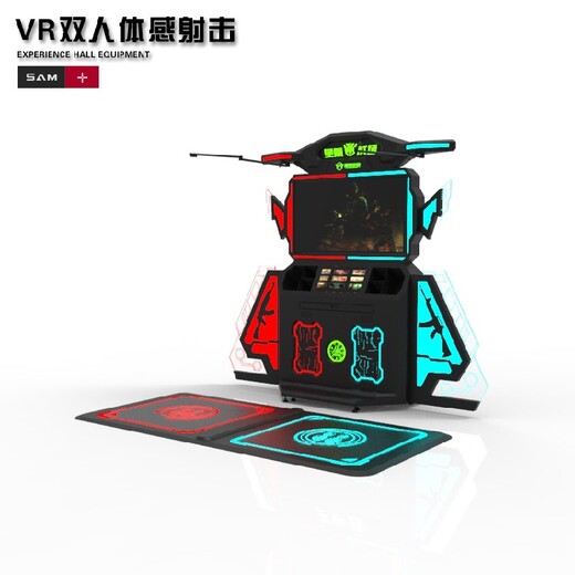 河南小型体验馆设备,VR游戏机