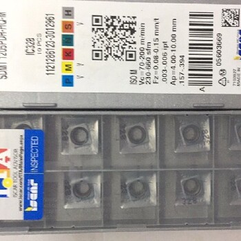 南充二手回收二手鉆頭絲錐數(shù)控刀具刀片價格