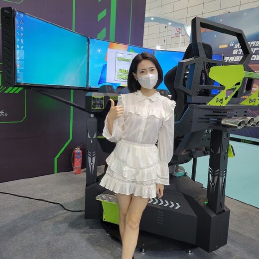 商场游乐场赛车体验游设备游戏机VR模拟驾驶