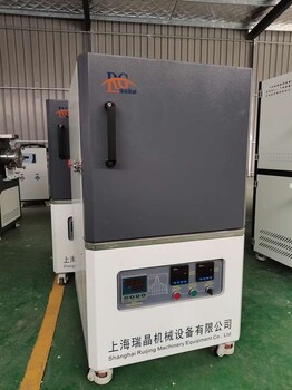 湖南RGX-1700高溫爐現貨供應