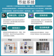 高低溫試驗箱供應商圖