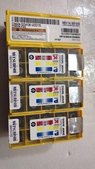 迪慶回收數(shù)控刀具刀片鉆頭絲錐車刀銑刀
