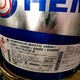 回收過期化工原料電話圖