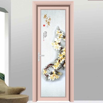 广西北海生产铝合金洗手间门,铝合金卫生间门