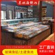 汕頭金平海鮮池制作流程產(chǎn)品圖