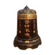 天津警鐘雕塑圖