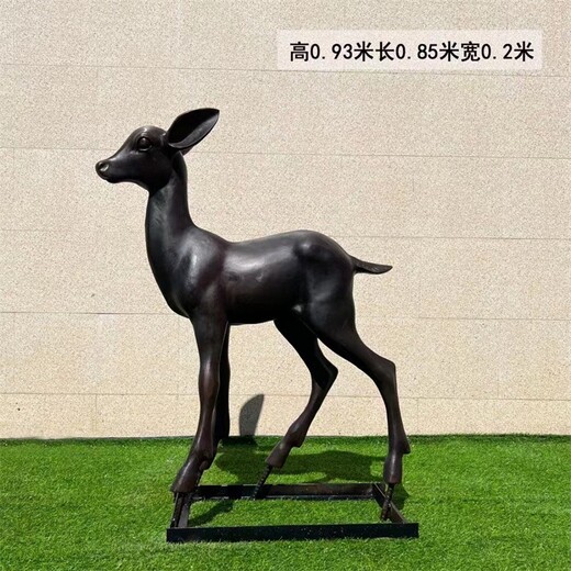 韻特雕塑抽象鹿雕塑,河北仿真梅花鹿雕塑抽象鹿雕塑廠家