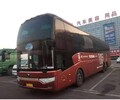 青岛地区（平度、胶州）到天津长途汽车多长时间一班次